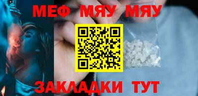 экстази Обнинск