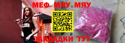 кокаин VHQ Нягань