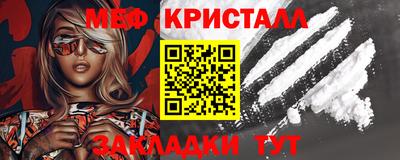 кокаин VHQ Нягань