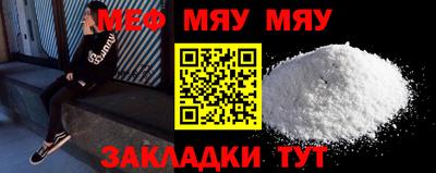 экстази Обнинск