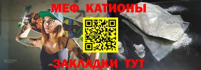 герыч Обь