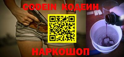 экстази Обнинск