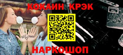 герыч Обь