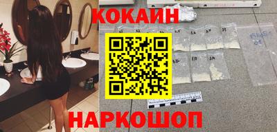 экстази Обнинск