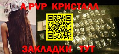 экстази Обнинск