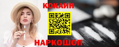 экстази Обнинск