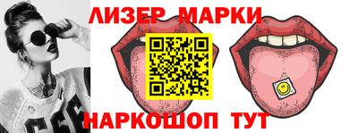 кокаин VHQ Нягань