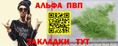 экстази Обнинск