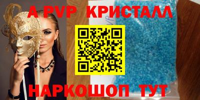 экстази Обнинск