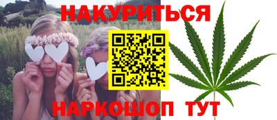 кокаин VHQ Нягань
