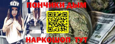 кокаин VHQ Нягань