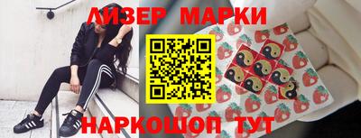 герыч Обь