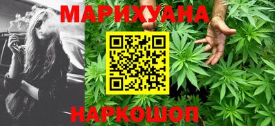 герыч Обь