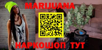 кокаин VHQ Нягань