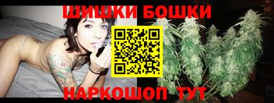 герыч Обь