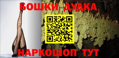 кокаин VHQ Нягань