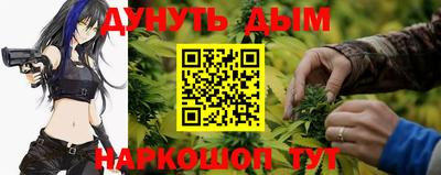 экстази Обнинск