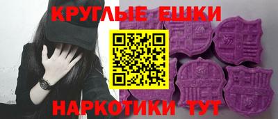 кокаин VHQ Нягань