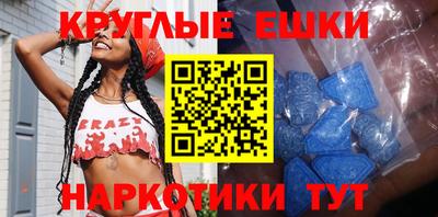 герыч Обь