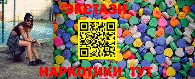 кокаин VHQ Нягань