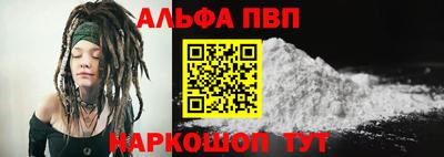 кокаин VHQ Нягань