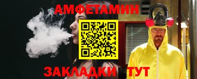 кокаин VHQ Нягань