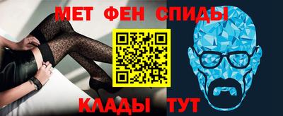 экстази Обнинск