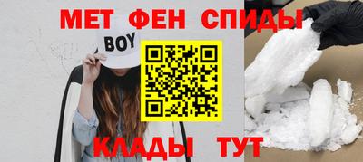 кокаин VHQ Нягань