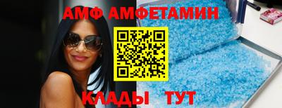 экстази Обнинск