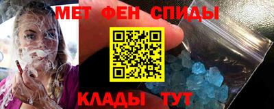 гашиш Новозыбков