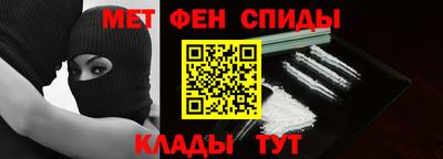 герыч Обь