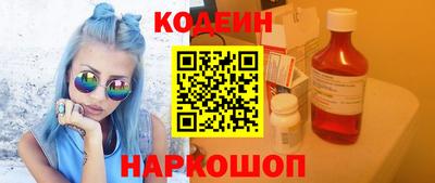 кокаин VHQ Нягань