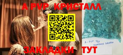кокаин VHQ Нягань