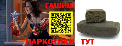 экстази Обнинск