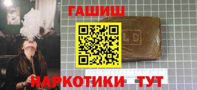 кокаин VHQ Нягань