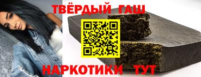 герыч Обь