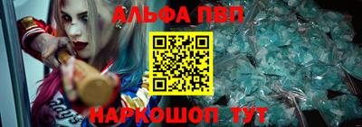 кокаин VHQ Нягань