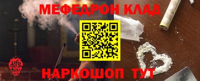 не бодяженный Новокубанск